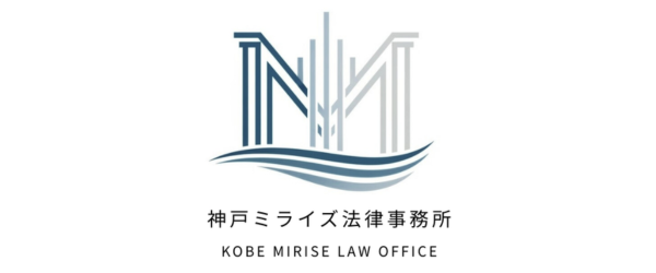 ヘッダーロゴ250×600